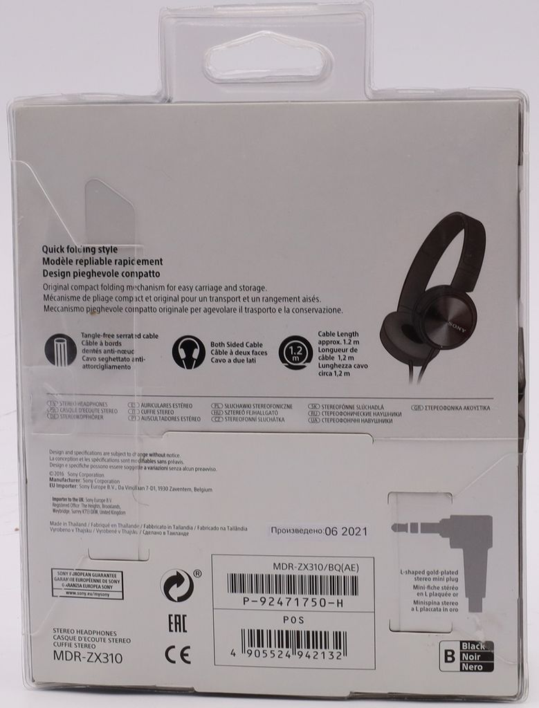 Sony MDR-ZX310B Schwarz Produktbild 4
