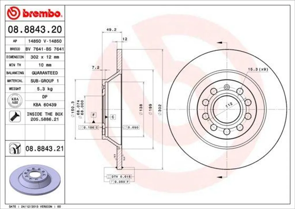 Équipez votre Audi A6 4F avec le Disque de Frein Brembo OE 4F0615601E