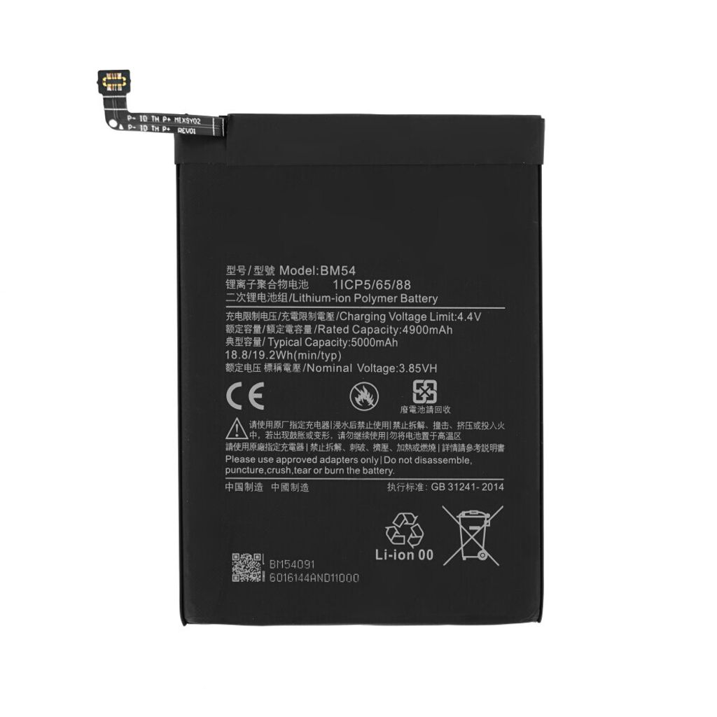 BM54 Batteria per Redmi Note 9T Batteria di ricambio Accu Immagine del prodotto 