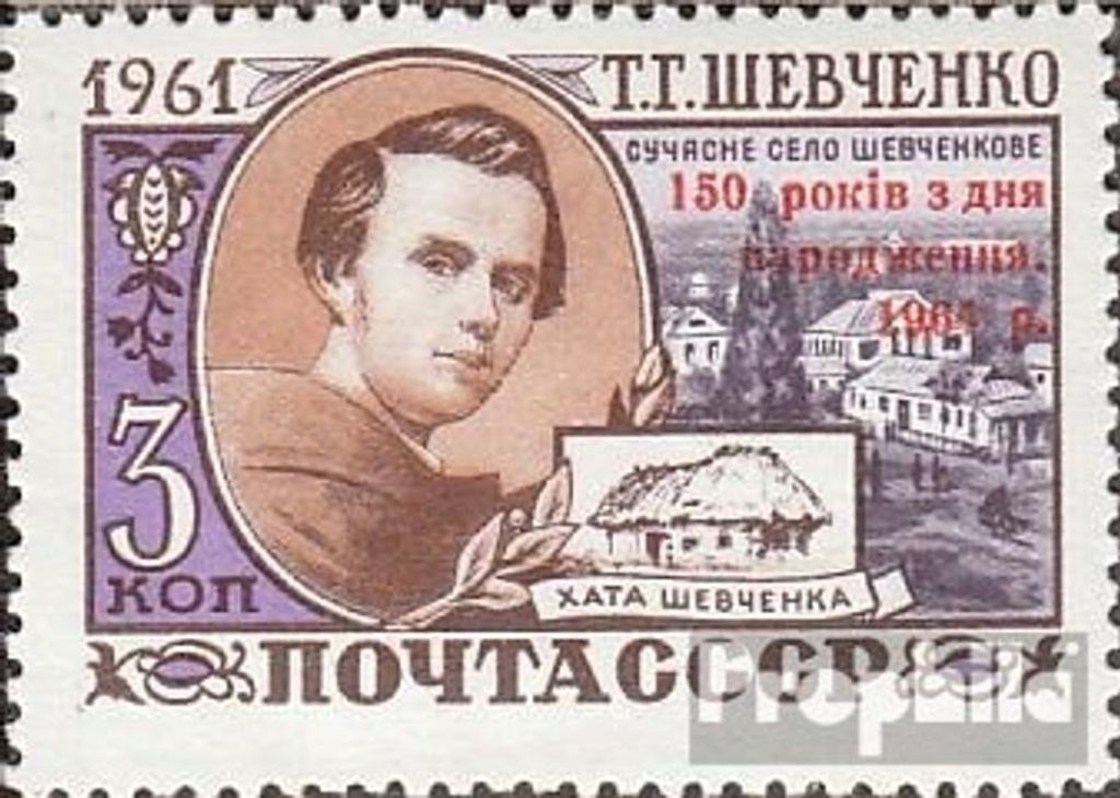 Briefmarken Sowjetunion 1964 Mi 2875 (kompl.Ausg.) gestempelt Taras Schwetschenko