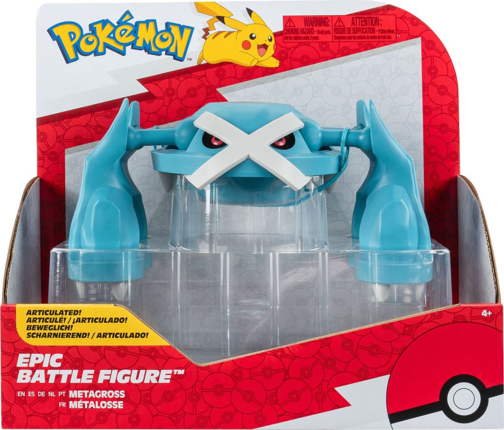 Pokémon Metagross Epic Figure 30 cm Steel and Psycho Obrázok produktu 