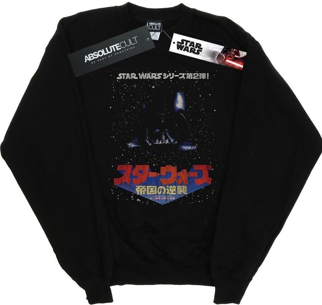 Star Wars - Sweatshirt für Herren BI45789 (S) (Schwarz)