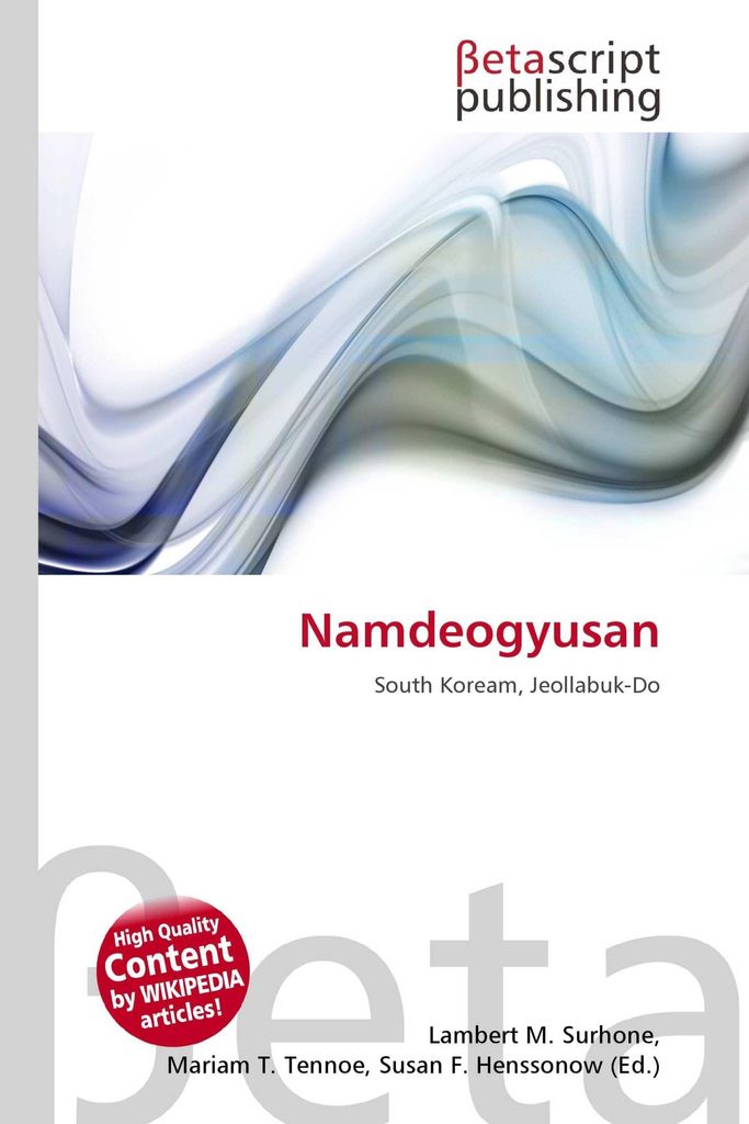 Namdeogyusan