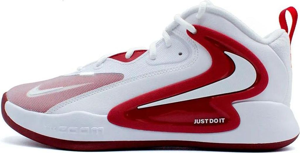 Scarpe Nike React Hyperset 2, FQ7070106 Immagine del prodotto 