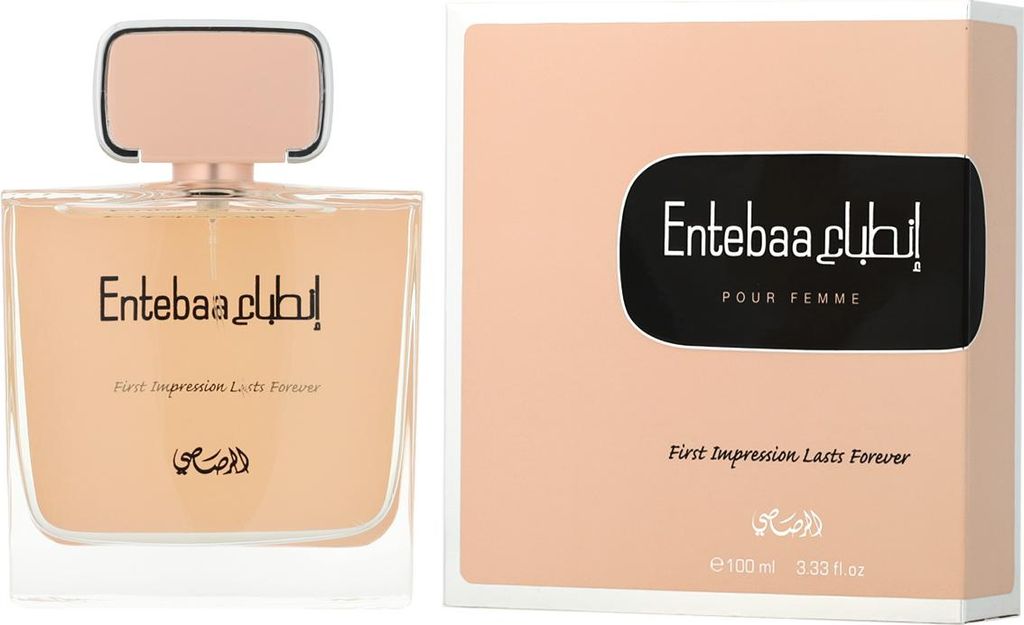 Rasasi Entebaa Pour Femme EDP 100 ml W Zdjęcie produktu 