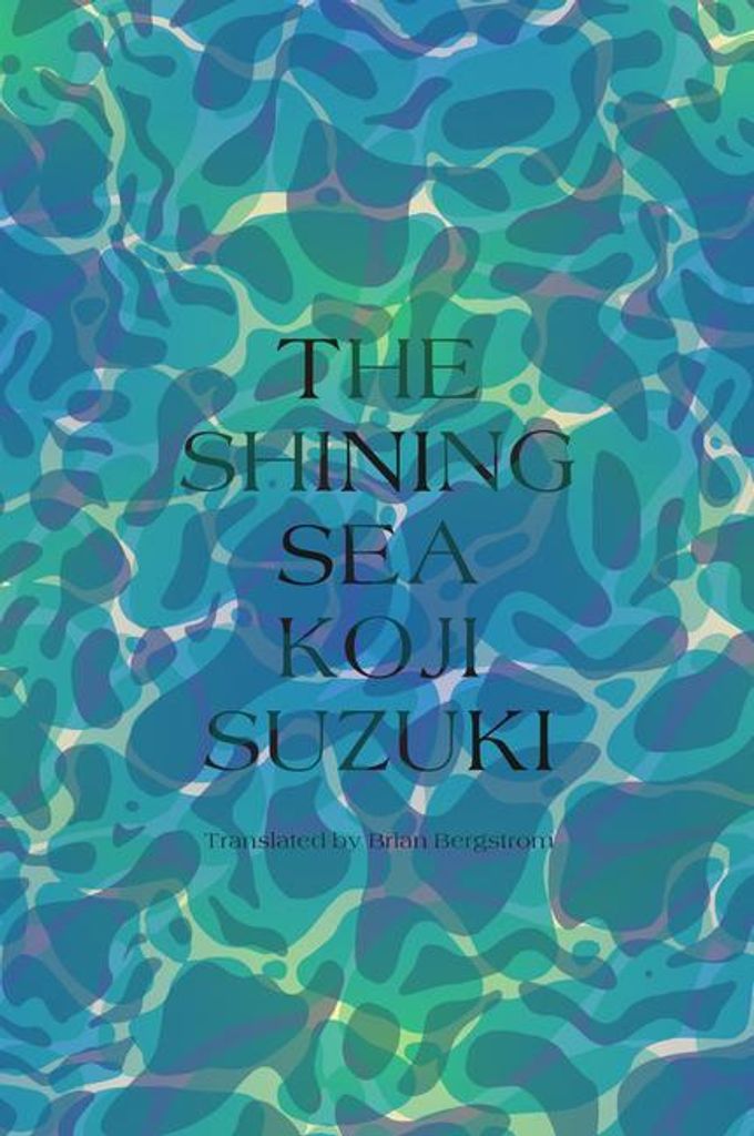 Shining Sea – Lingua: Inglese