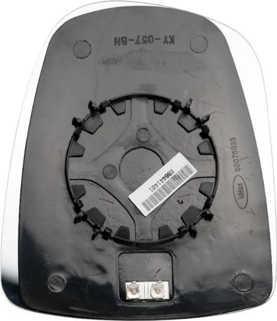 Verre de rétroviseur dégivrant Renault Trafic 2001-2013 côté gauche - 2