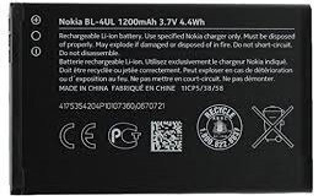 Nokia BL-4UL wiederaufladbare Batterie für Nokia 230, 3310 Produktbild 