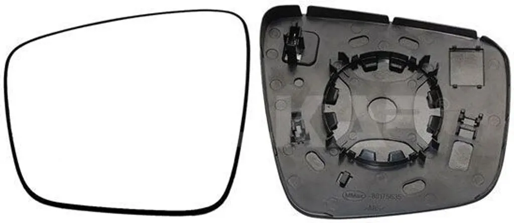 Verre de rétroviseur gauche ALKAR 6431203 pour réparer votre Express