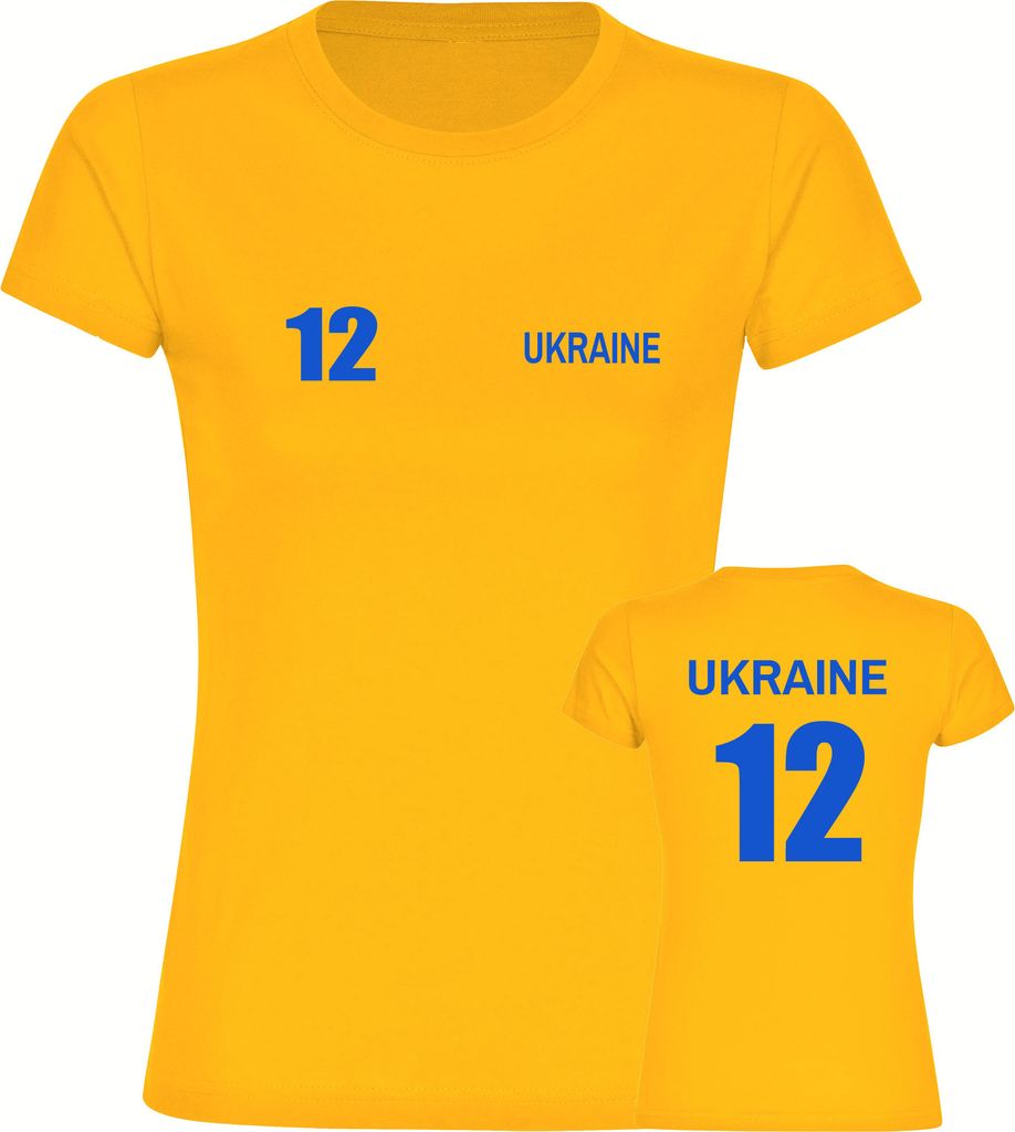 multifanshop Damen T-Shirt - Ukraine - Trikot Nummer 12, gelb, Größe L