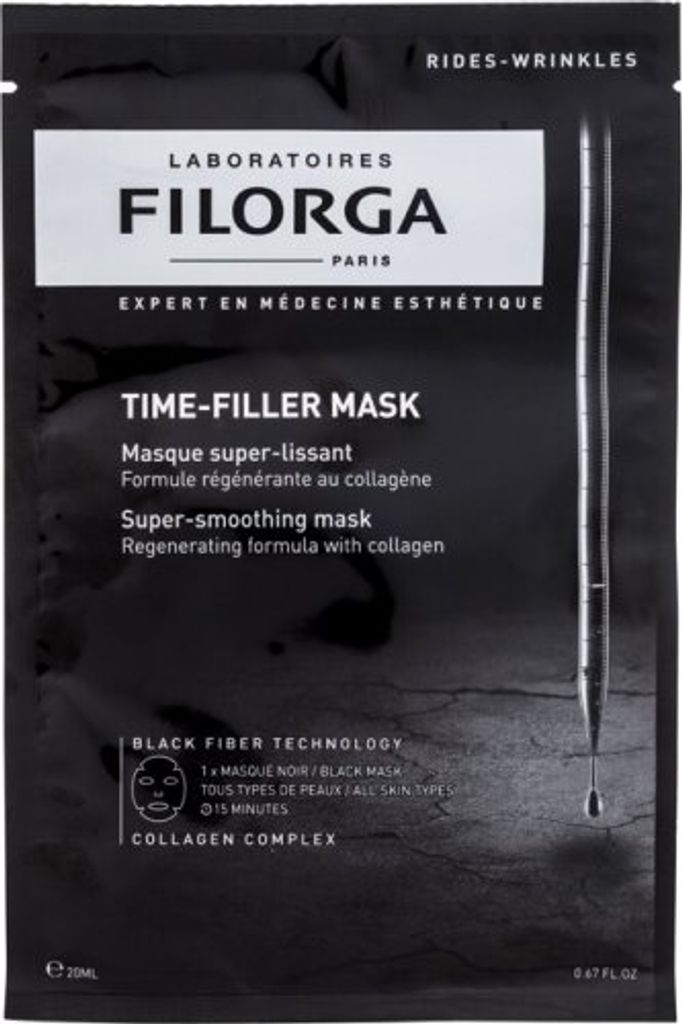 A black sachet packaging for a face mask.