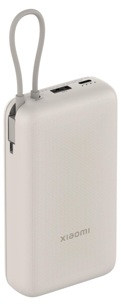 Xiaomi PB2030MI Lithium-Ion (Li-Ion) 20000 mAh Tan Image du produit 