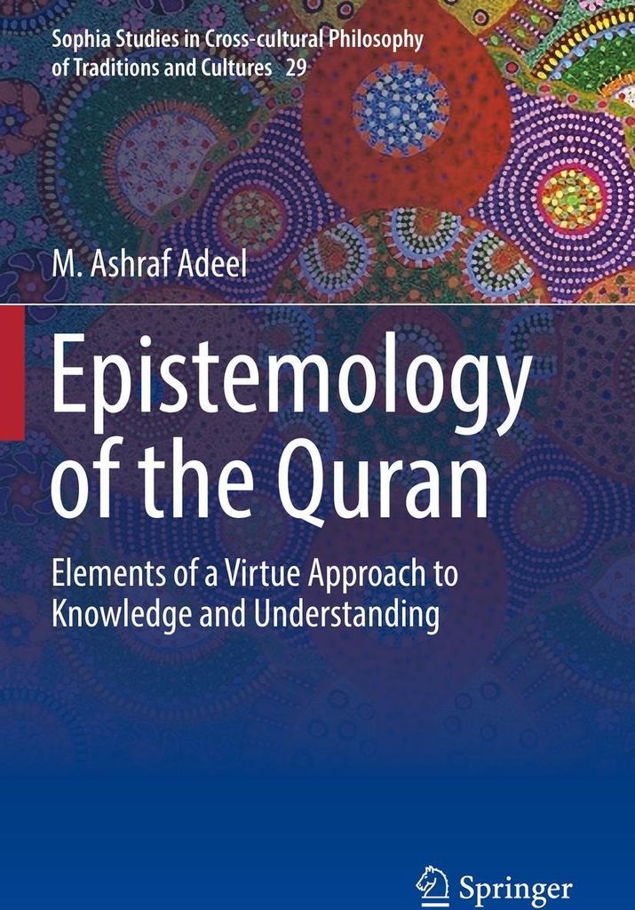 Epistemology of the Quran