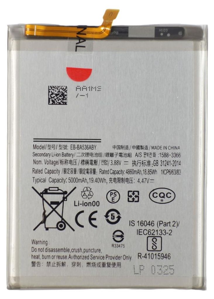 Batteria di ricambio compatibile per Samsung Galaxy A53 5G Immagine del prodotto 