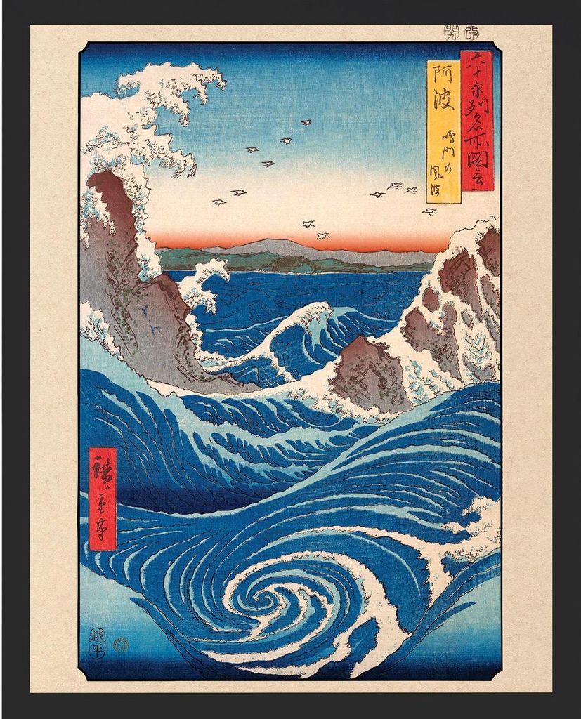 Hiroshige - Naruto Whirlpool - Miniposter 40x50 cm