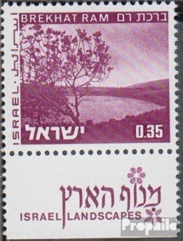Briefmarken Israel 1973 Mi 600y mit Tab postfrisch Landschaften
