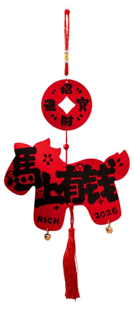Anhänger „Jahr des Pferdes 2026“ mit roter Quaste, Wanddekoration zum Neujahr, Türdekoration zum Mondfest