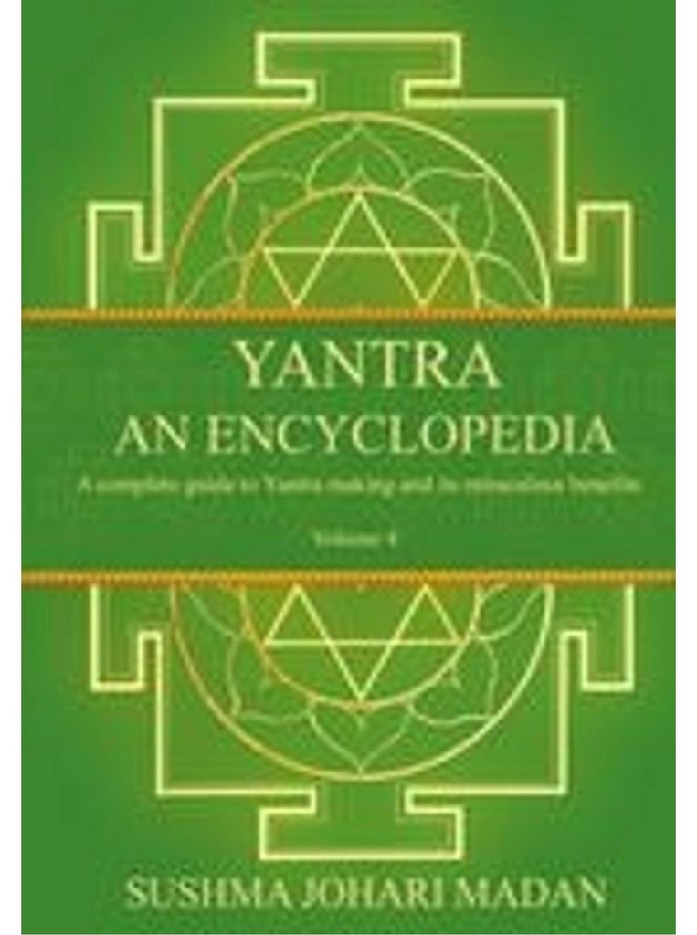 Yantra - An Encyclopedia - Volume 4