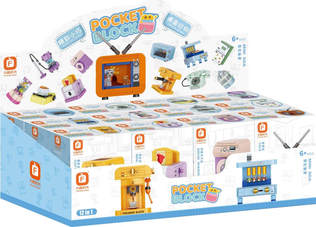 Forange FC8274 Küchenmaschinen 12 in 1 Sammelpackung Klemmbausteine 1340pcs Spielzeug Bausatz-NEU