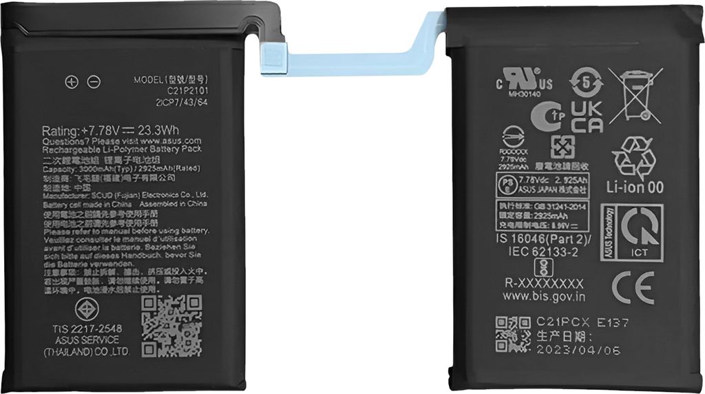 Clappio, C21P2101 Austausch-Akku für Asus Rog Phone 7 Kapazität 6000mAh, Schwarz