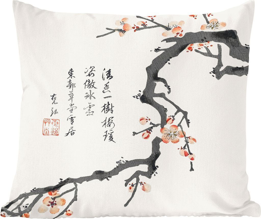 MuchoWow Zierkissen Sofakissen Wohnzimmer Dekokissen 45x45 cm Sakura - Zweig - Japan - Frühling - Schlafpolster - Polster für das Sofa