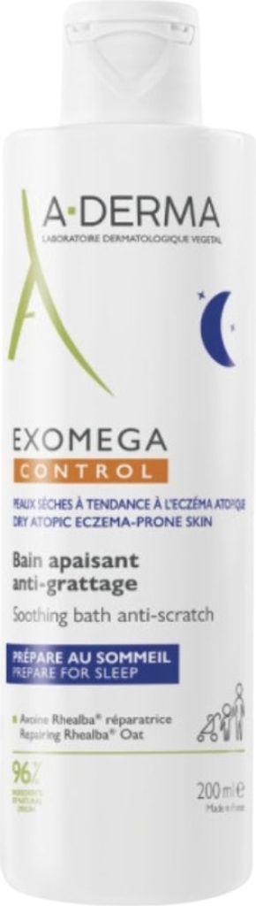 Bain apaisant Exomega (bain apaisant), 200 ml Image du produit 