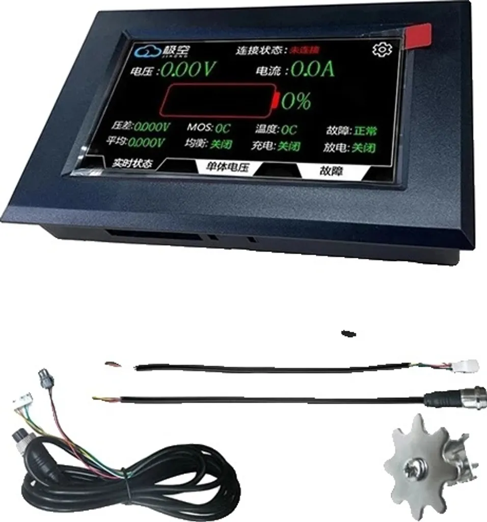 Écran LCD JIKONG 4,3 pouces pour BMS avec certifications CE FCC et RoHS
