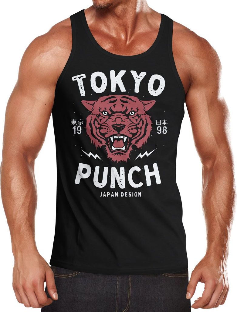 Herren Tank-Top Tigerkopf Print Vintage Style Japan Design Tokio Punch Schriftzug Fashion Streetstyle Muskelshirt Muscle Shirt Neverless schwarz XXL