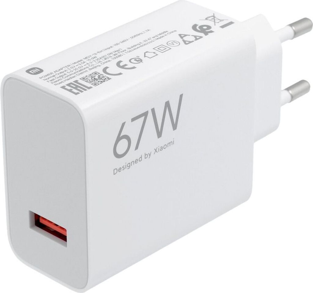 Oryginalna ładowarka ścienna Xiaomi MDY-12-EH (tylko Zdjęcie produktu 