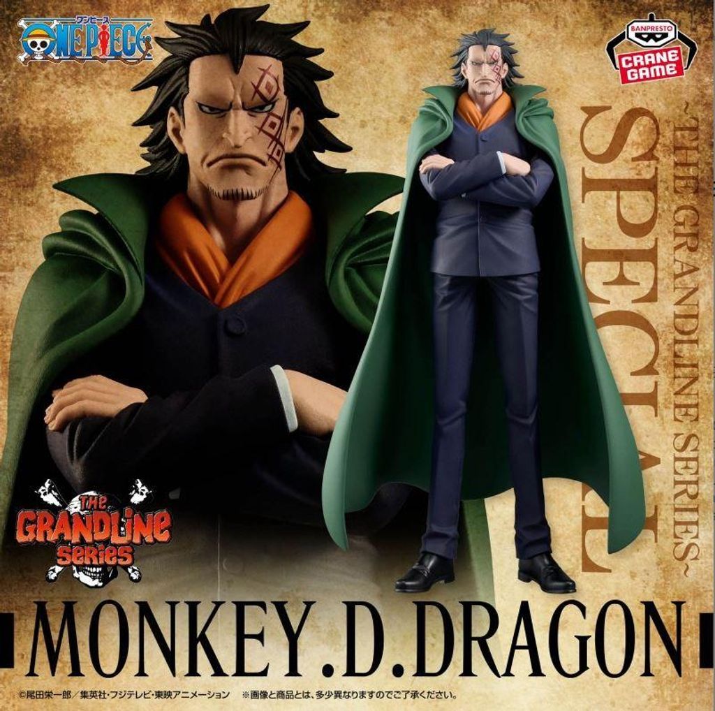 Banpresto - Figurki One Piece Monkey.D.Dragon 20cm Grandline Series