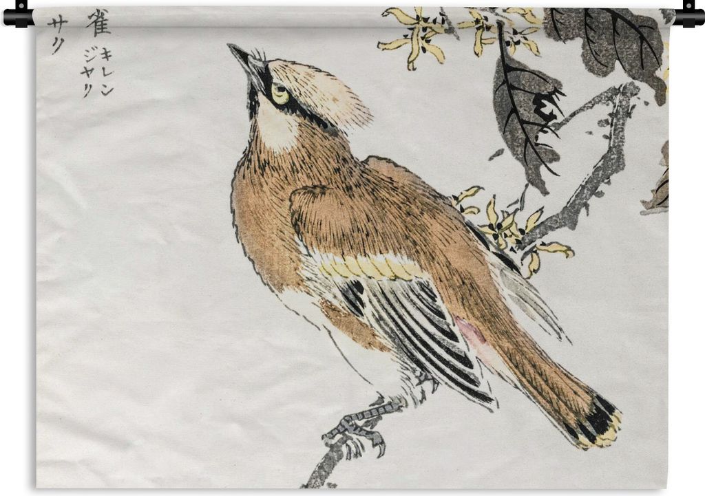 MuchoWow Wandteppich Wandbehang Japanisch - Vogel - Baum 60x45 cm Tapisserie Dekoration Wandtuch - Das Schlafzimmer