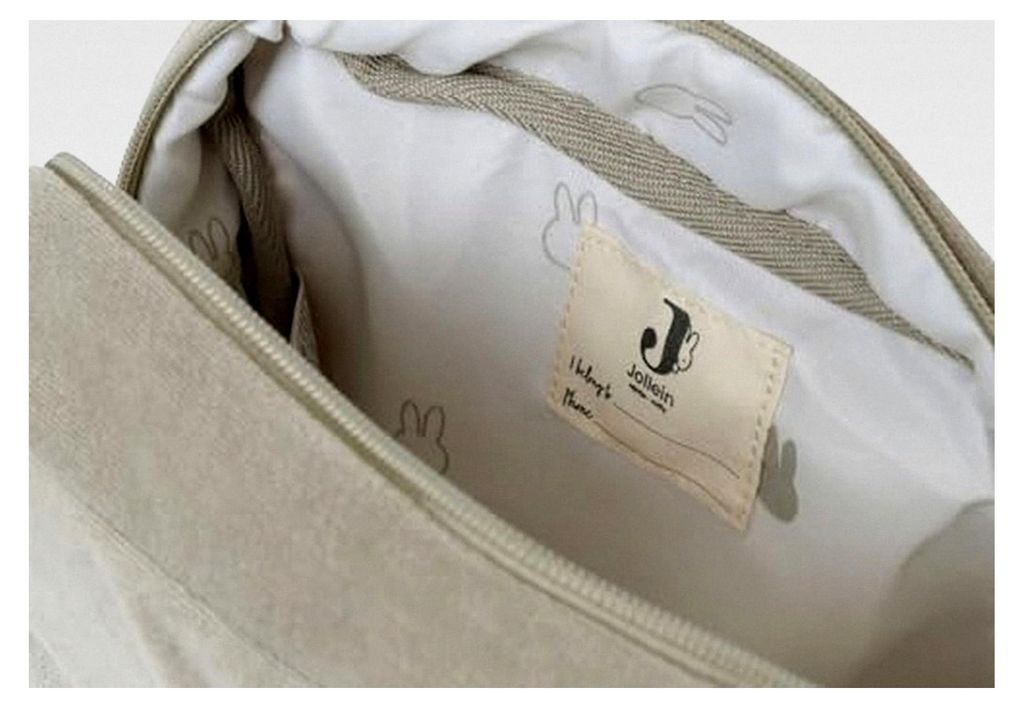 Frottee Windeltasche - Miffy, Olivgrün - Windeletui - Kosmetiktasche - Organizer