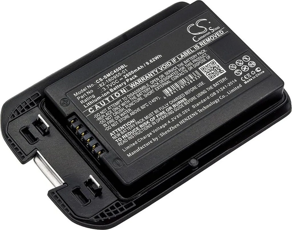 Batterie pour Motorola MC40 compatible Symbol BTRY-MC40E-10 2680mAh