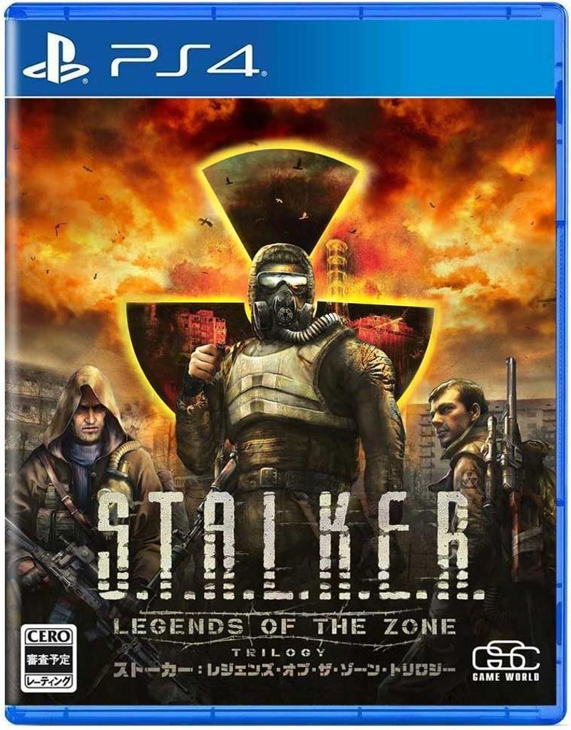 Playstation Games Ps4 S.t.a.l.k.e.r Legends Of The Zone Produktbild 