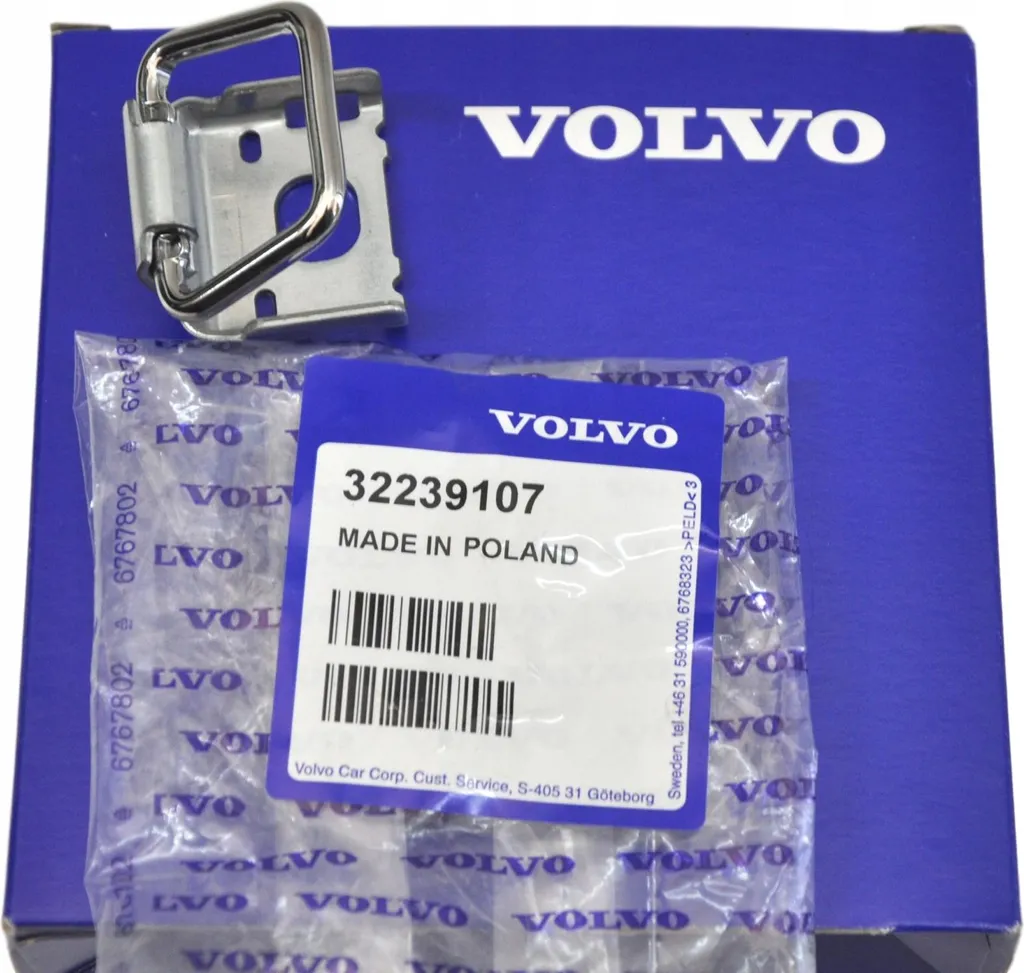 Organizer Laterale Bagagliaio Volvo V60 S60 S90 II - Divisorio su Misura