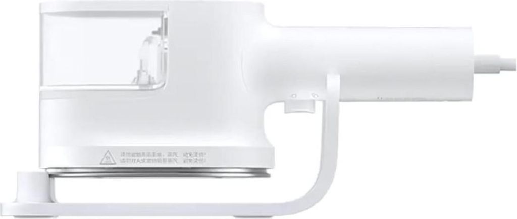 Vertikálna naparovacia žehlička Xiaomi BHR9034EU, 1200 W, Obrázok produktu 
