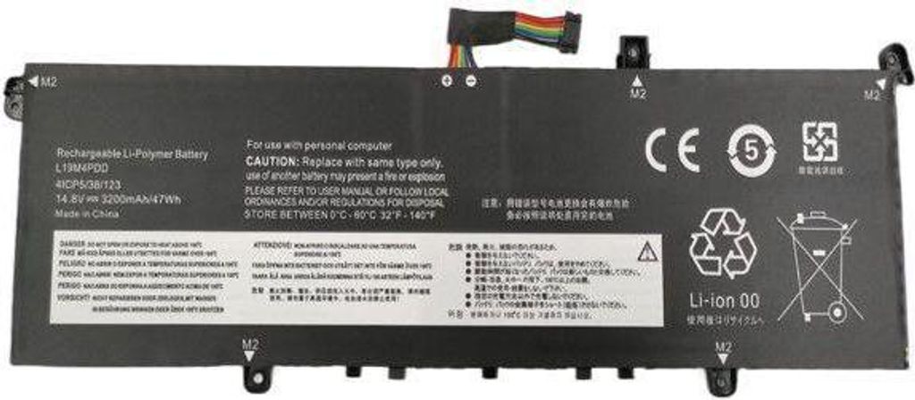 CoreParts Laptop Battery 54.81Wh Li-Polymer - Batterie - 3.550 mAh