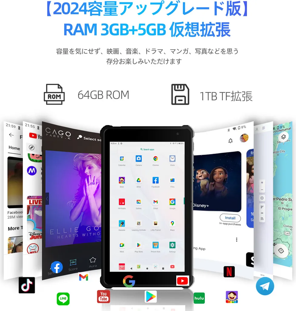 Mini tablette tactile 7 pouces Wi-Fi 6 Android 15 puissante et compacte - 4