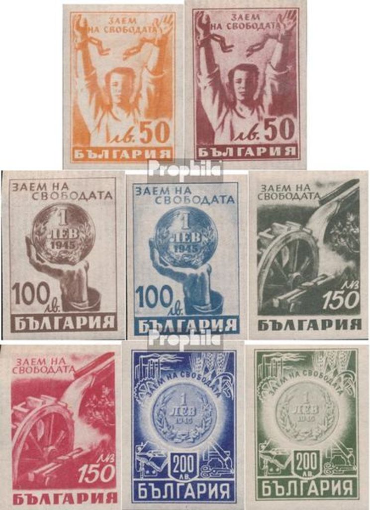 Briefmarken Bulgarien 1945 Mi 480-487 (kompl.Ausg.) postfrisch Freiheitsanleihe
