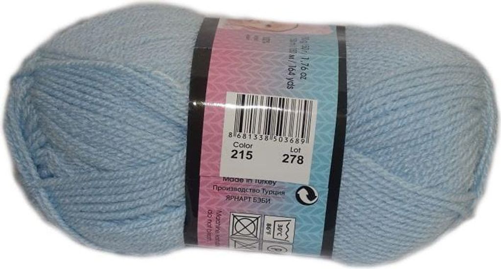 A ball of light blue yarn on a white background.