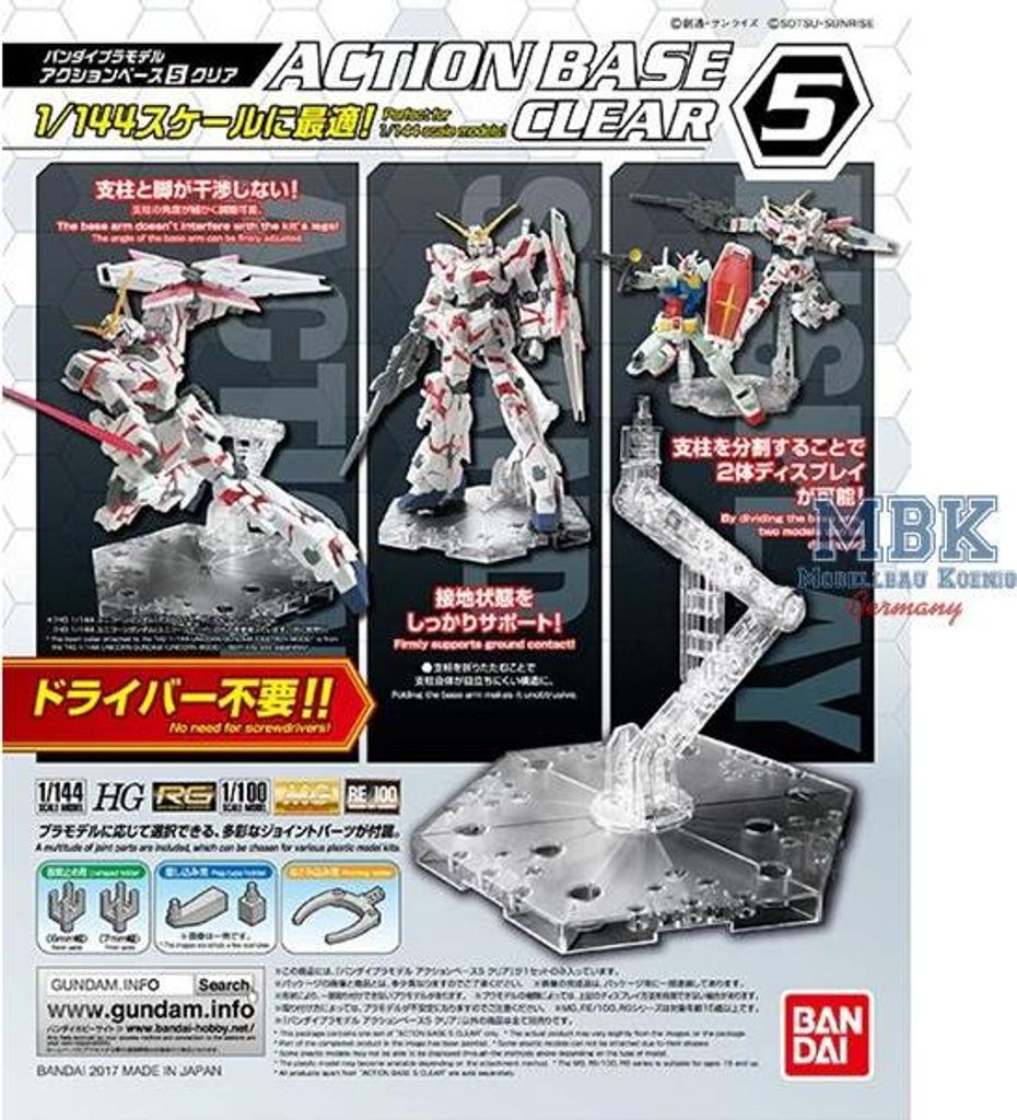 BANDAI BAN5058816 Action Base 5 Clear for 1:144 Produktbild 