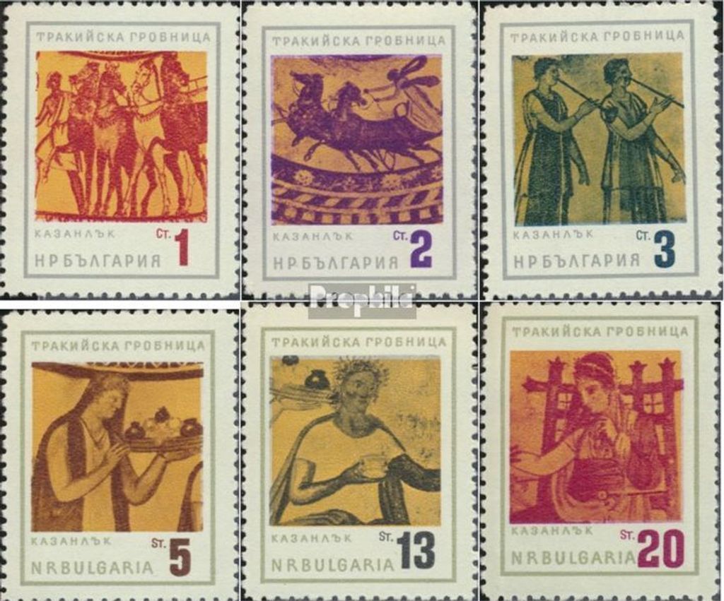Briefmarken Bulgarien 1963 Mi 1415-1420 (kompl.Ausg.) postfrisch Thrakergruft bei Kazanlük