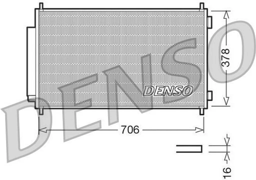 Condenseur DENSO DCN40002 : stop aux fuites de clim sur CR-V III