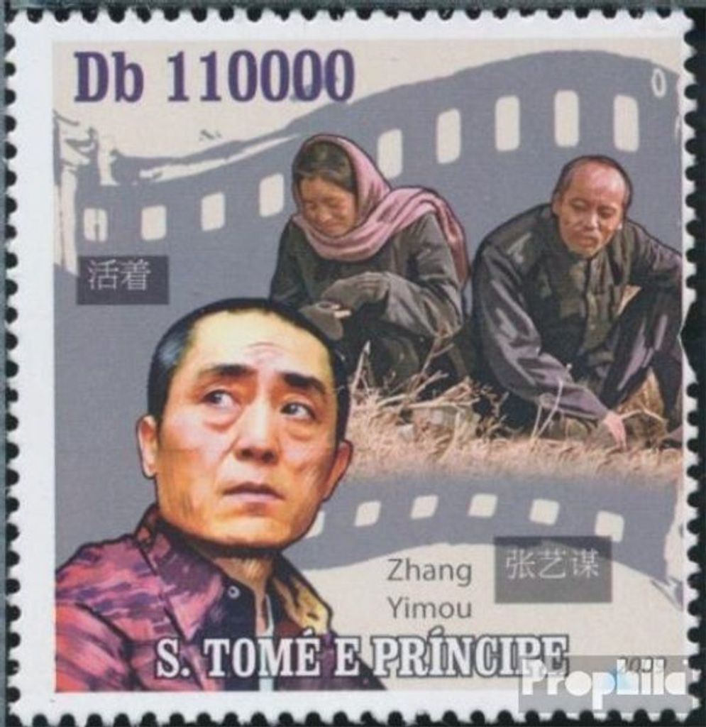 Briefmarken Sao Tome e Principe 2010 Mi 4300 (kompl. Ausgabe) postfrisch Persönlichkeiten in chinesischen Filmen