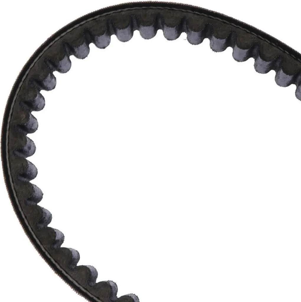 Courroie de transmission Suzuki UH 125 Burgman Mitsuboshi 22.4x847