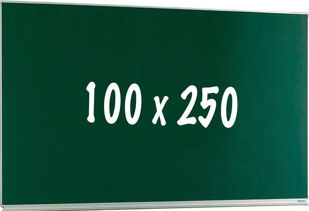 Kreidetafel PRO Jamar - Magnetisch - Einseitige Tafel - Schultafel - Einfache Montage - Emaillierter Stahl - Grün - 100x250cm