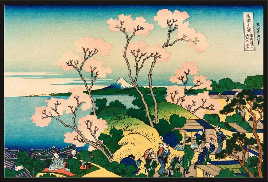 Poster Hiroshige Goten Yama Encadré Shinsuke Noir avec Vitre de Protection