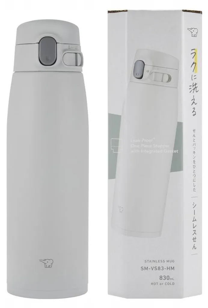 Zojirushi SM-VS83-HM: La Tazza Termica 830ml Definitiva | Grigio