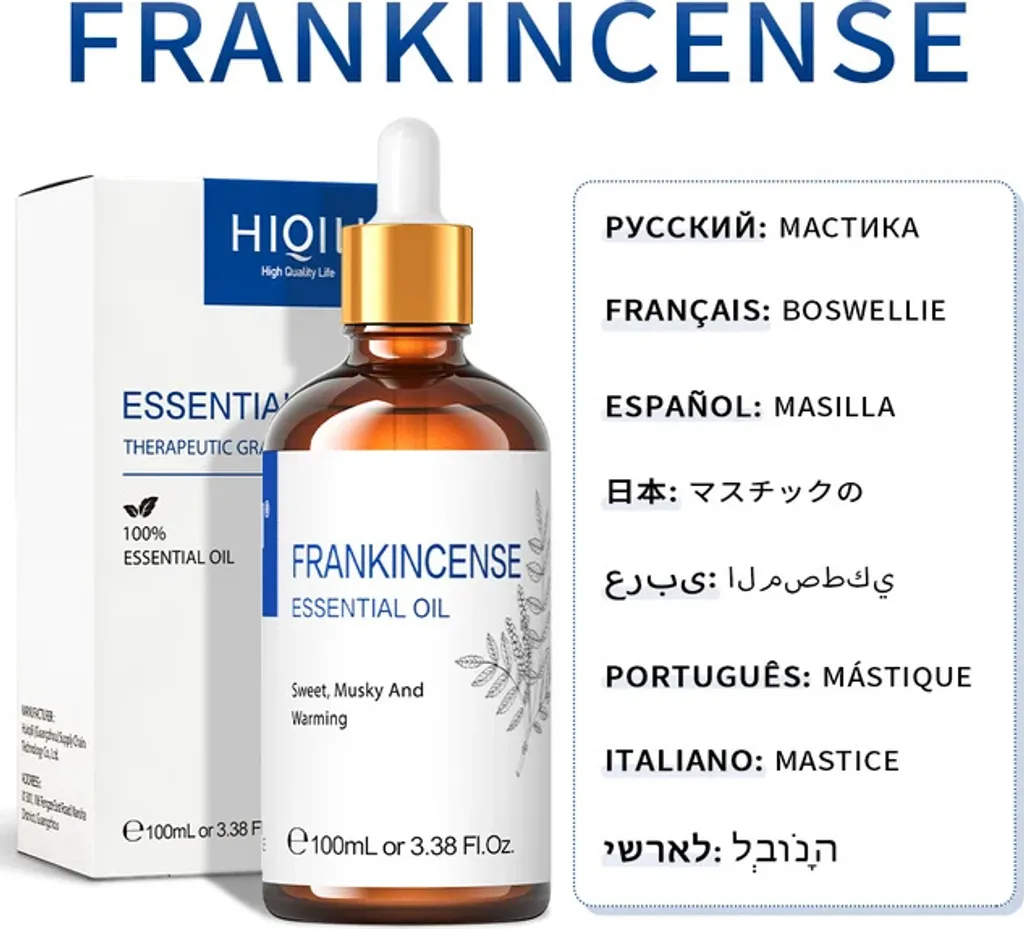 Diffuseur Huile Lavande 100ml - Aromathérapie pour Relaxation Maison - 2