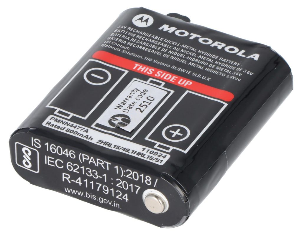 Motorola 59PMNN4477, Akku, Talkabout T62,T82, T82EX, T92 Produktbild 